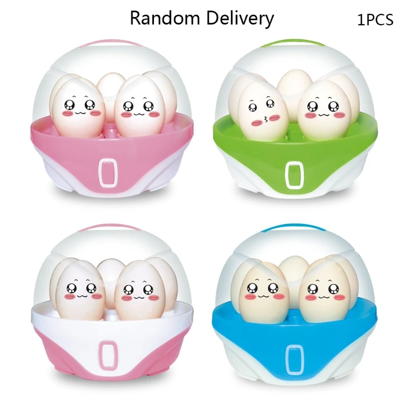 

Multifunctional Electric Boiled Egg Cooker Portable Egg Steamer Boiler Home Kitchen Cooking Tool