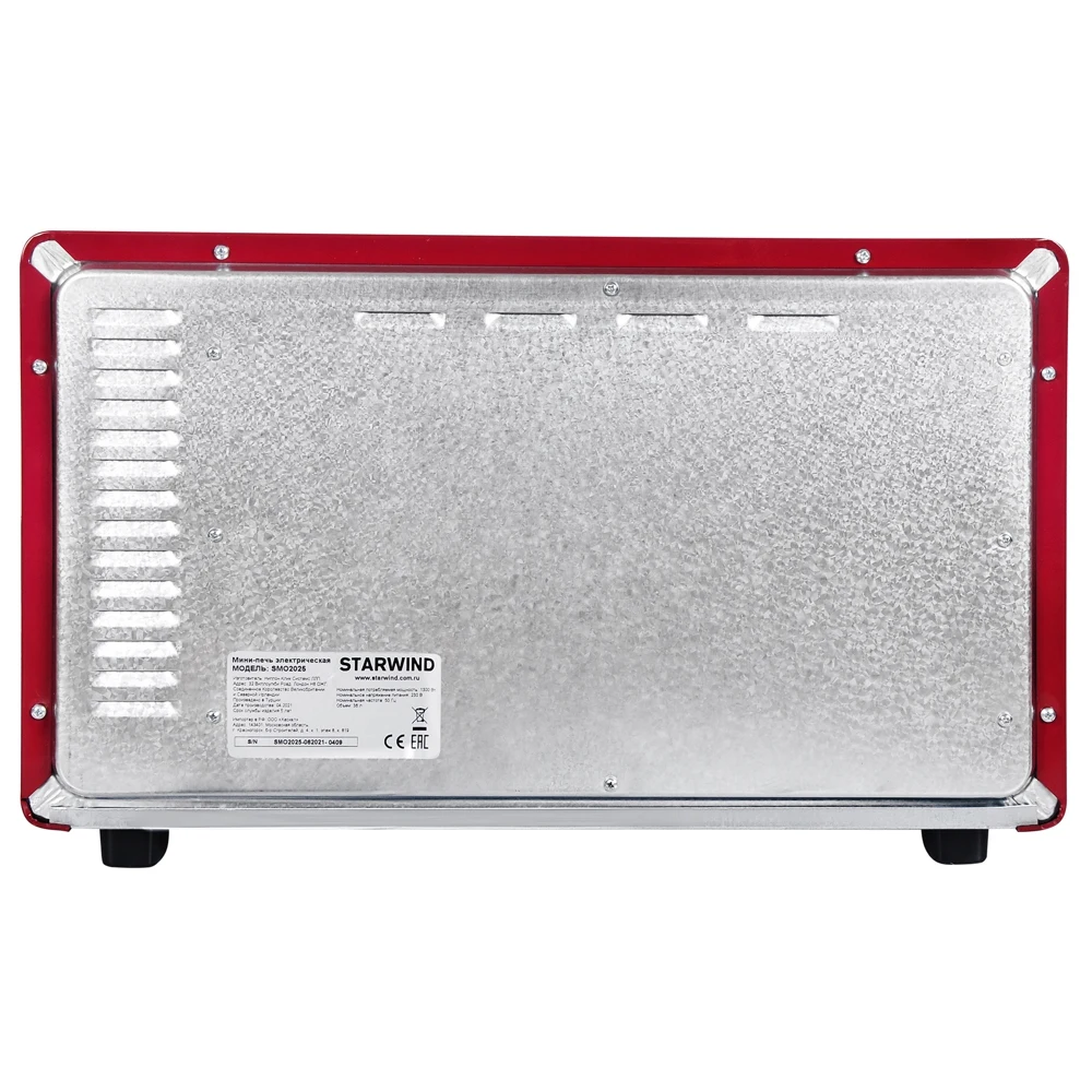 Starwind smo2025 бордовый. Starwind smo2025 бордовый. Starwind smo2025. Масляный радиатор старвинд 3915. Мини-печь starwind smo2025.