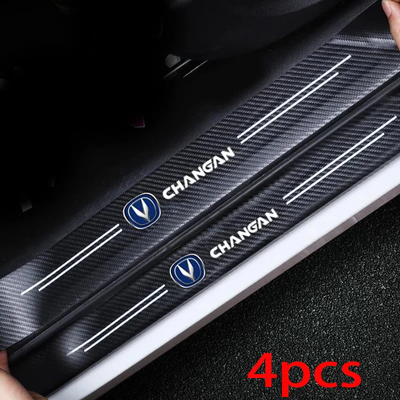 4 шт. защитные наклейки из углеродного волокна на порог автомобиля | Автомобили и