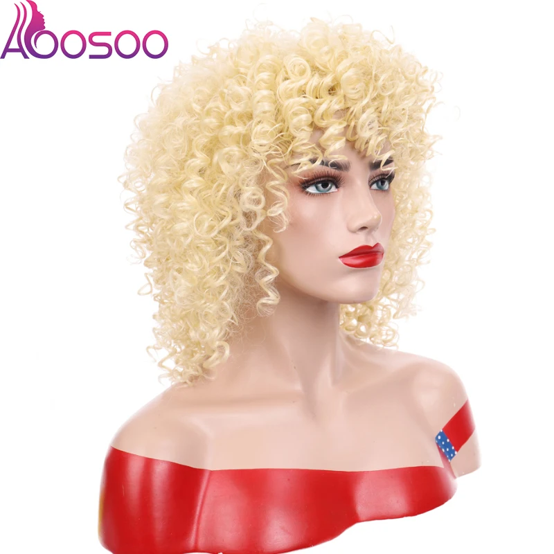 AOOSOO короткие парики для чернокожих женщин кудрявые вьющиеся Омбре коричневые