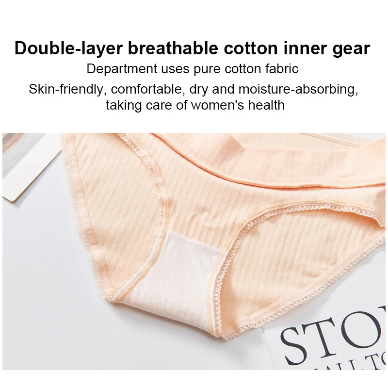 Нижнее Белье для беременных женщин с заниженной талией подтягивающие живот