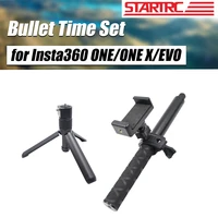 startrc rotary bullet time set bundle handle tripod111cm adjustable selfie stick for insta360 one x panoramic camera accessory