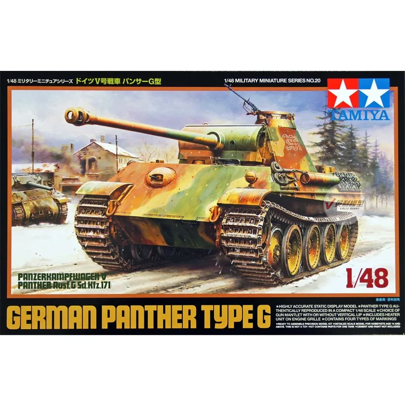 

Tamiya 32520 1/48 German Panzerkampfwagen V Panther Ausf.G Military Hobby Toy Plastic Model Building Assembly Kit Boy Gift