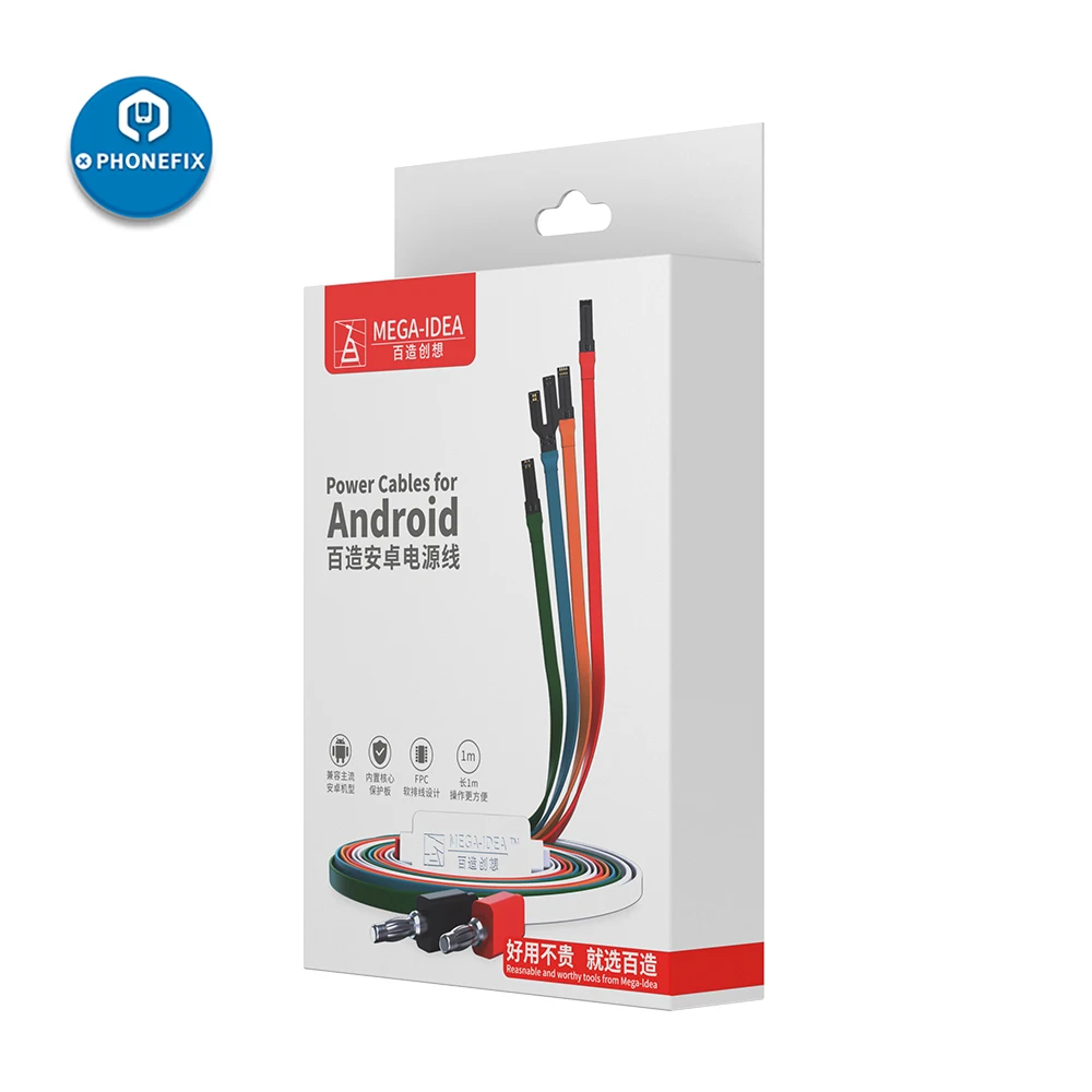 Qianli Mega idea кабели питания для телефонов Huawei XiaoMi Samsung Andriod Регулируемый источник