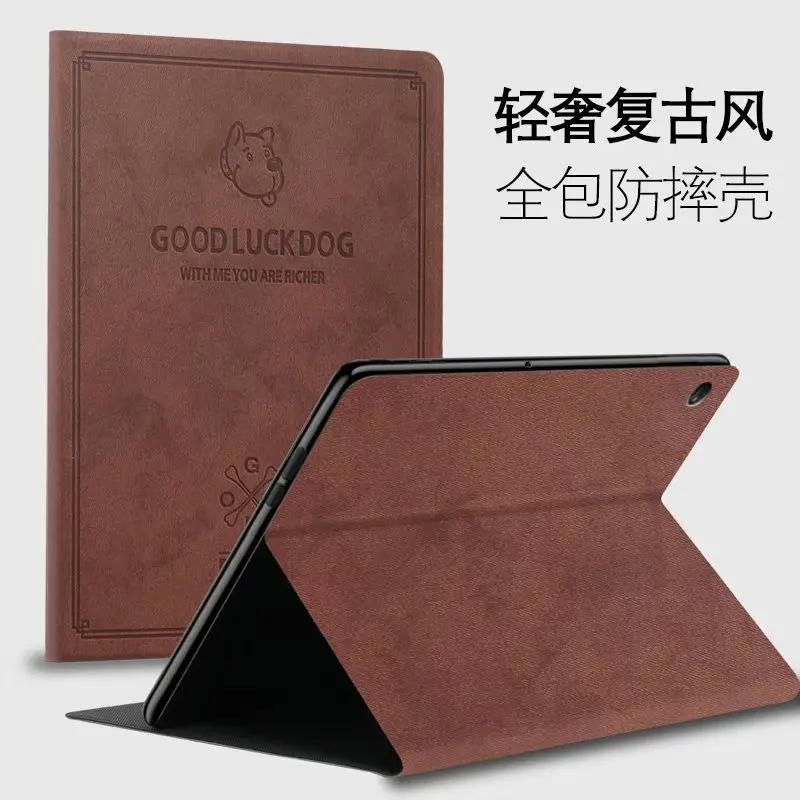 Модный Цветной чехол для huawei MediaPad T5 10 оболочки AGS2-W09 AGS2-L09 AGS2-L03 10,1 ''чехол Funda Чехол-книжка из искусственной кожи чехол+ подставка для ручек