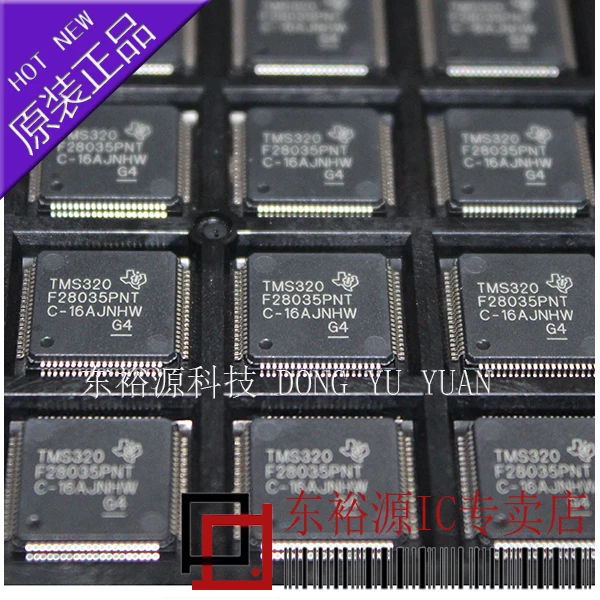 

TMS320F28035PNT LQFP80