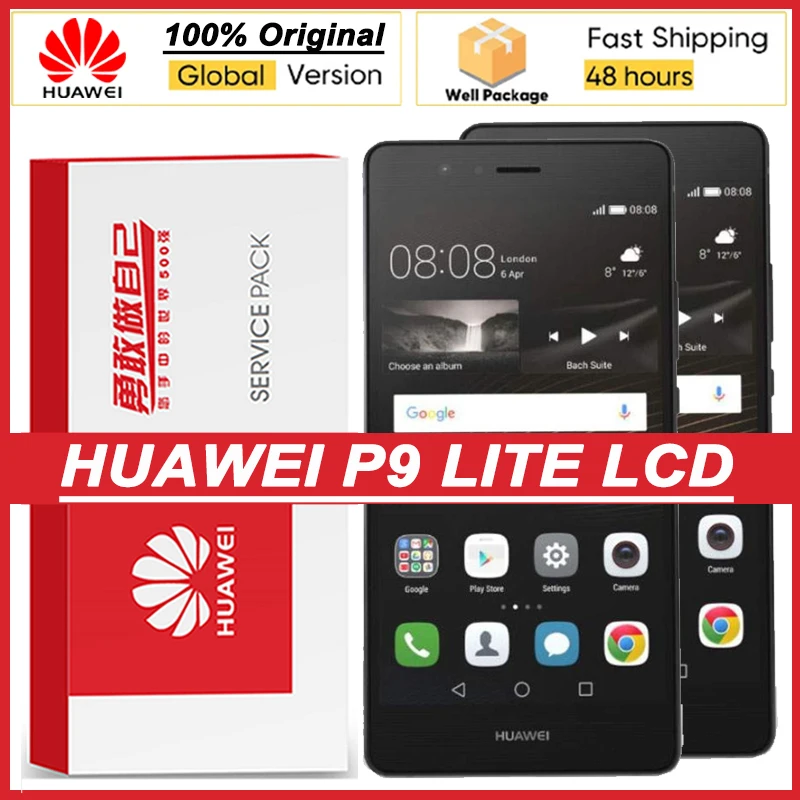 Оригинальный 5 2 ''ЖК дисплей с рамкой для Huawei P9 Lite VNS L21 L22 L23 L31 ЖК сенсорный экран