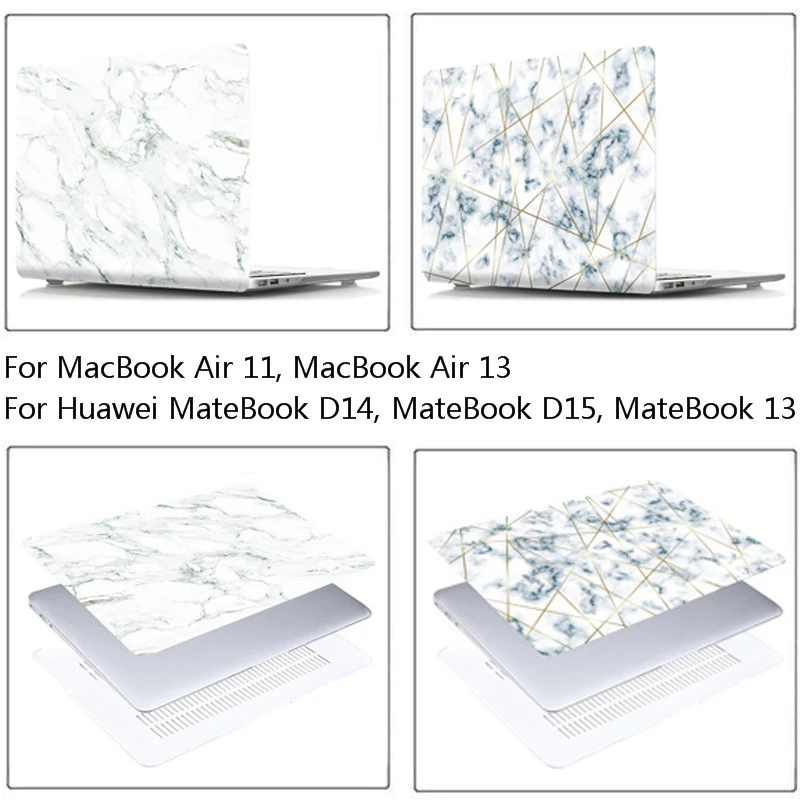мраморный чехол для ноутбук