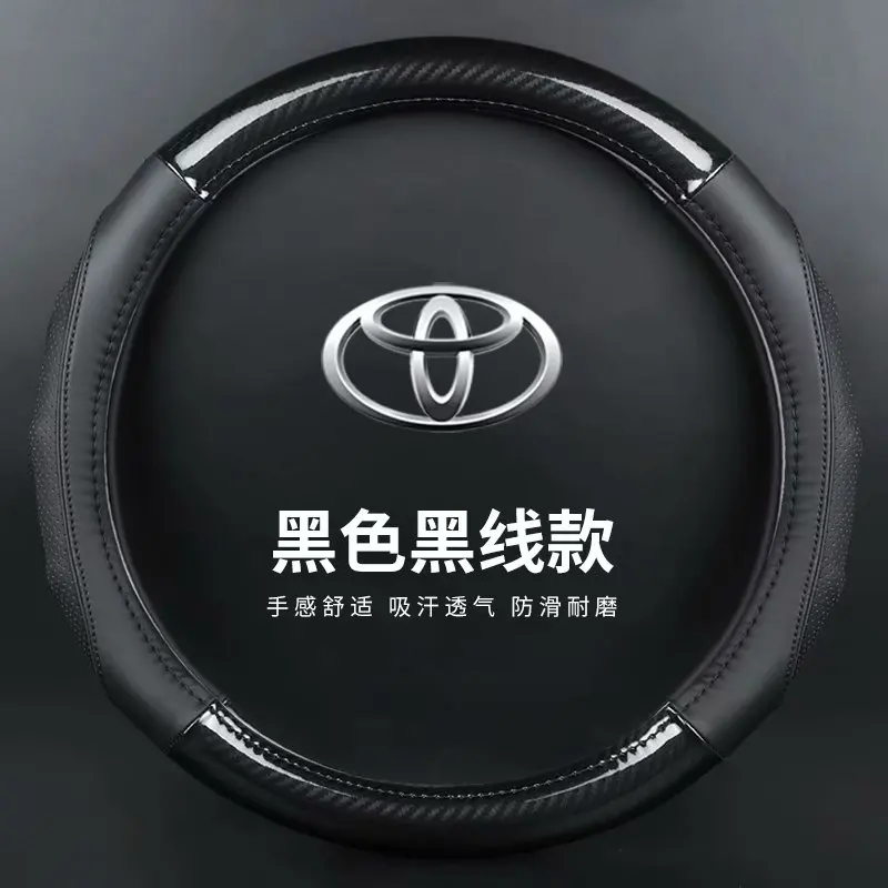 black no logo Чехлы на руль из натуральной кожи для Toyota Innova Noah Prius Land Cruiser Prado Sienna Rush Alphard - Название цвета: black no logo
