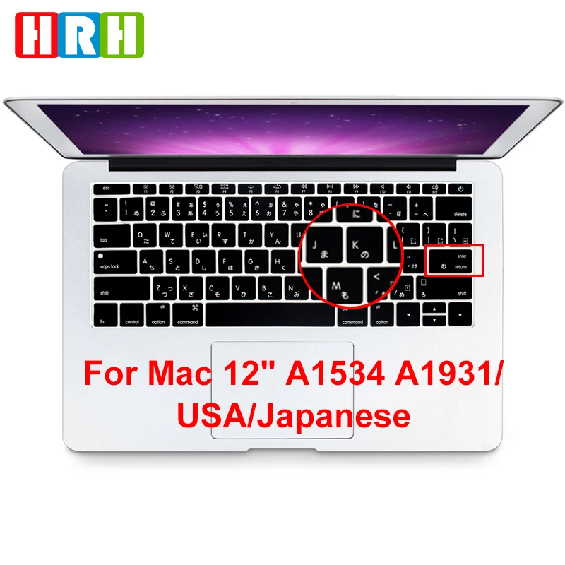 HRH Японский силиконовый чехол для клавиатуры Macbook New Pro 13 &quotA1708 (2016 без сенсорной