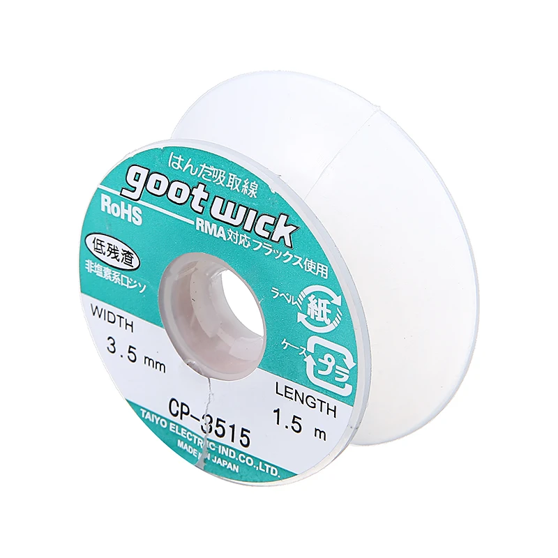 1 шт. оплетка для припоя|braid copper|remover wickdesoldering braid |