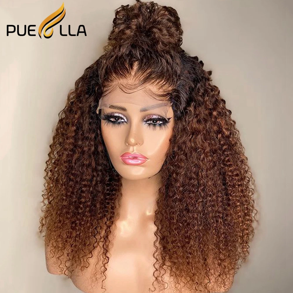 Медовый коричневый кудрявый кружевной передний парик бразильские Натуральные