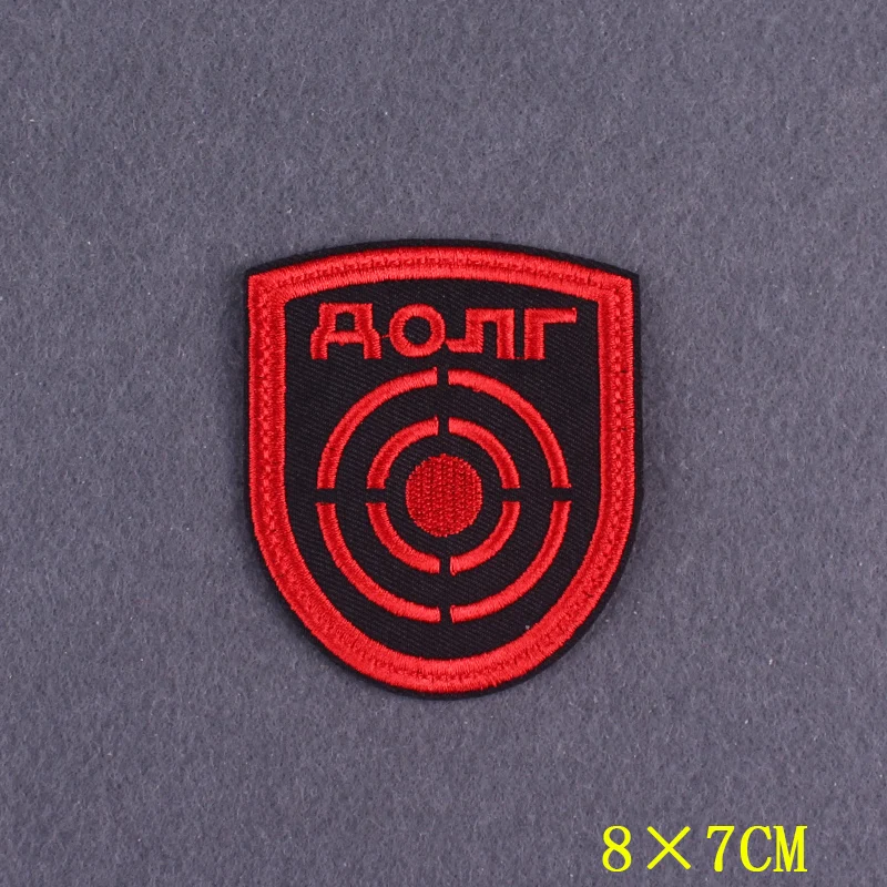 Атомная электростанция радиационный Сталкер фракции наемники ярусники атомная