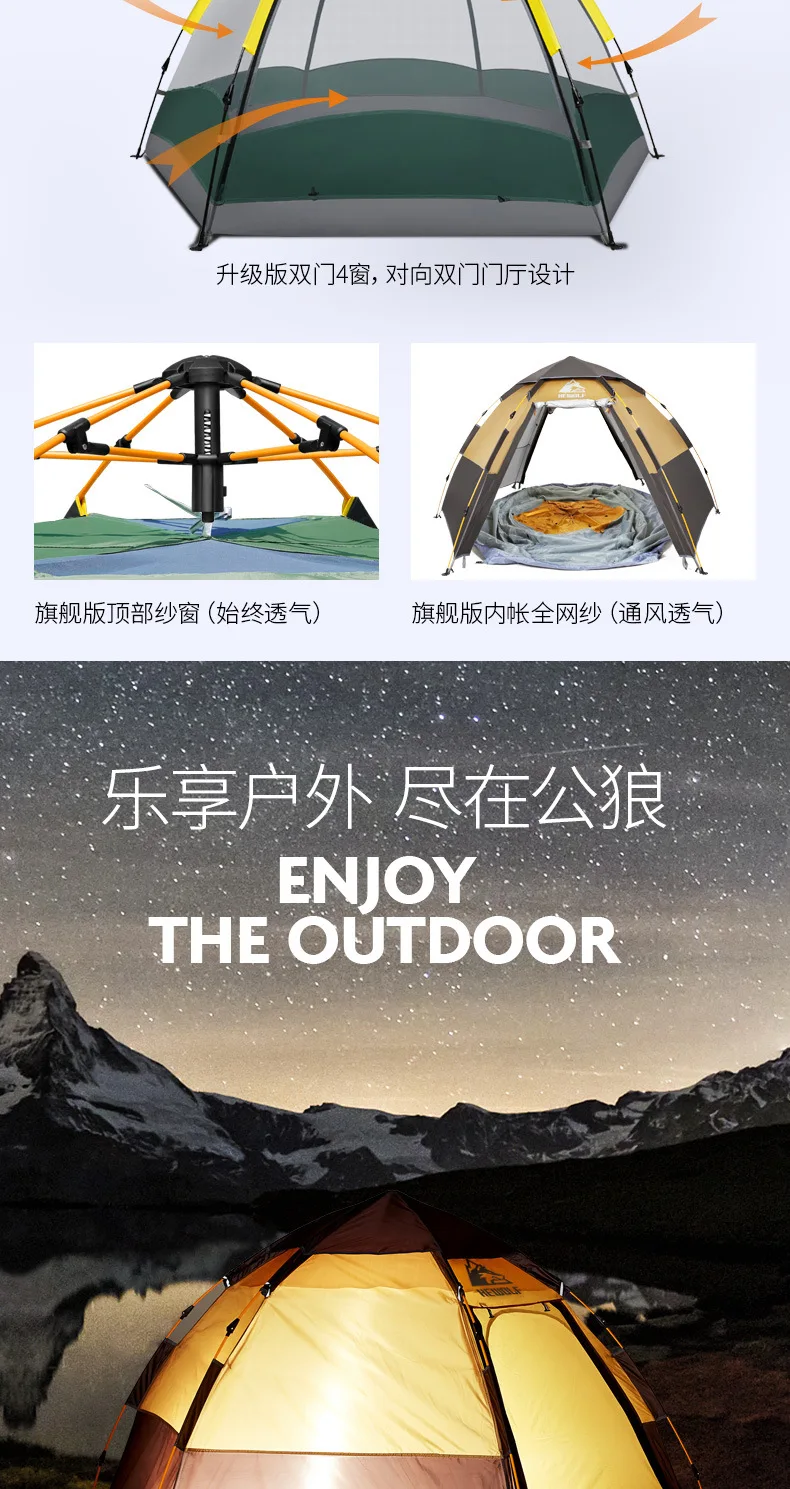 Мужской волк на открытом воздухе с шестигранной головкой 3 4 человек смешанного