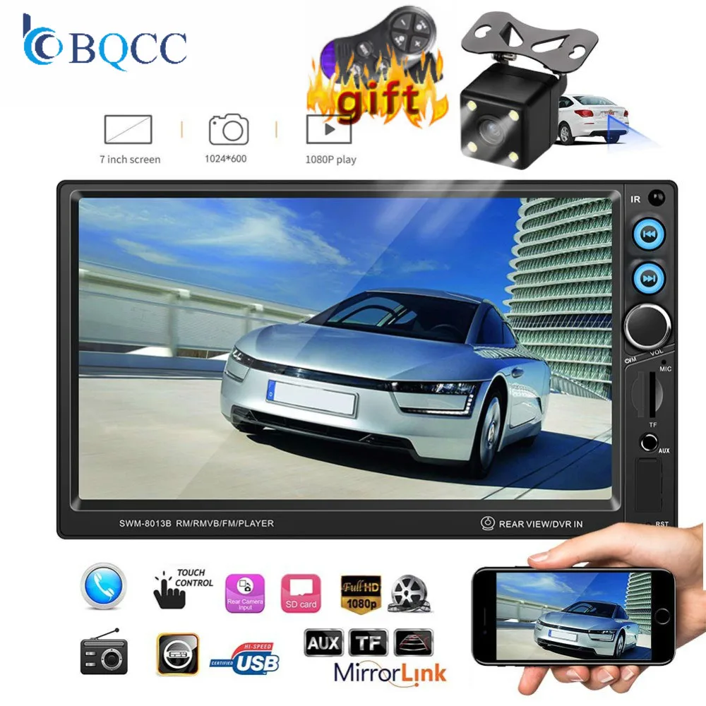 Автомобильная Радио 7 &quotHD Авторадио мультимедийный плеер 2 MP5 Din Авто аудио стерео