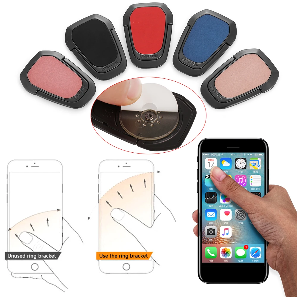 1 шт. 360 Вращающийся Кронштейн Стенд Универсальный магнитный держатель-кольцо для