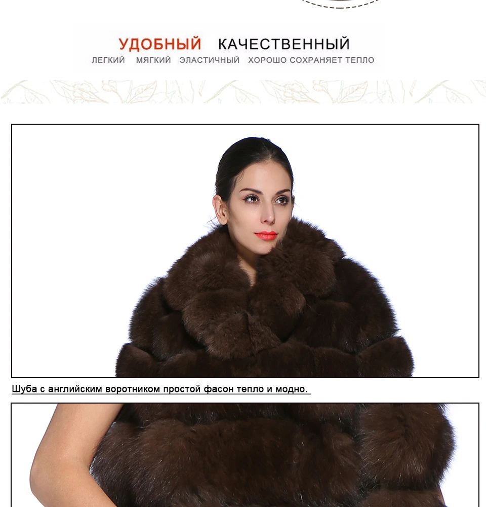 SARSALLYA Новая Шубы из натурального песец шуба натуральная лисицы одежда шуба норковая песец жилетка цельная натуральная шуба с длинным рукавом норки шуба меховое вязаное пальто шуба норка шуба натуральный мех лиса