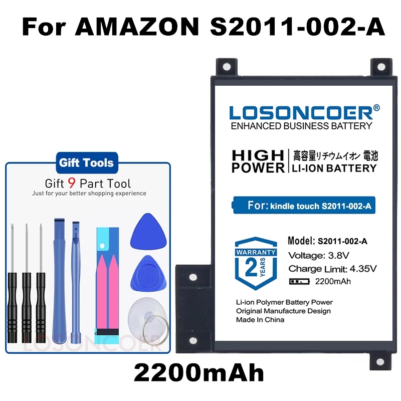 Последняя продукция батареи 2200mAh S2011 002 S для amazon kindle touch A DR A014 170 1056 00