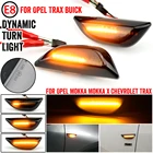 Боковой габаритный фонарь для Opel Mokka X 2012-2020, для Chevrolet Trax, Buick Encore 2013-2020, светодиодный Динамический указатель поворота, 2 шт.
