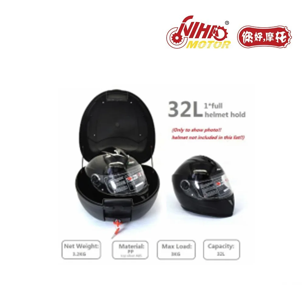 

BK-19 Top case 32L rear box trunk motorcycle parts electric scooter accessory for Honda MSX125 M3 M6 GROM for NIU SuperSoco