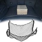 Сетки-органайзеры с крючками для багажника автомобиля, 70x70 см