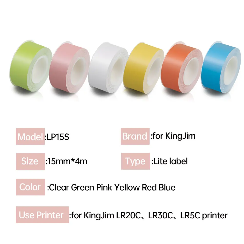 5PK 15 мм * 4 м клейкая этикетка наклейка для TEPRA Lite лента совместима с King Jim LR20C LR30C LR5C