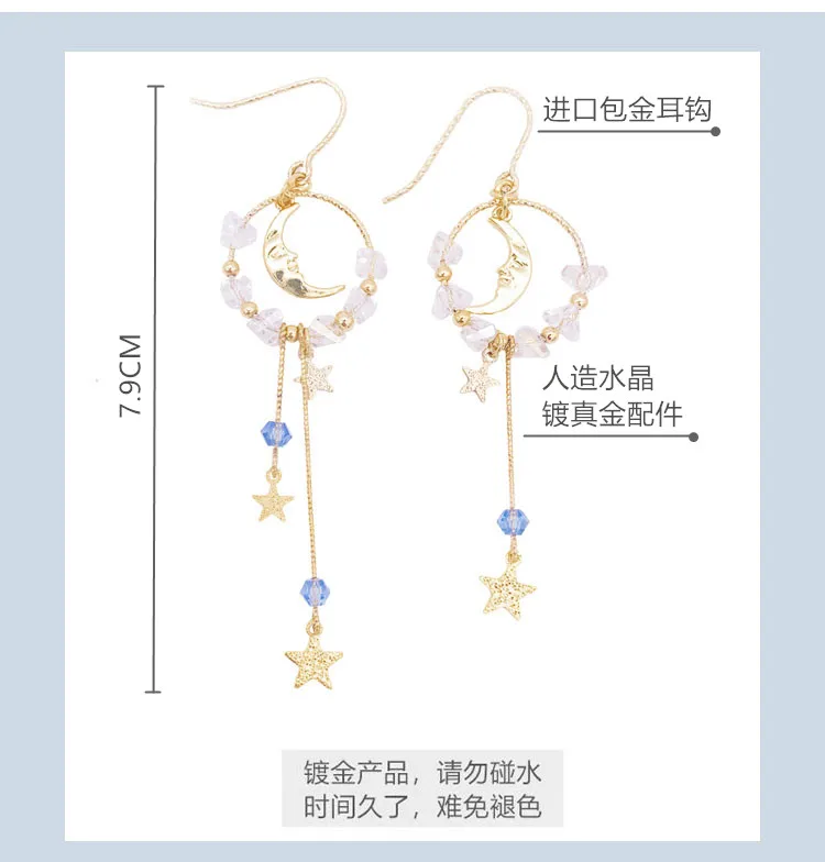 Xingyue фея девушка сердце ins серьги клипсы Sen супер фея лицо тонкие милые ювелирные изделия