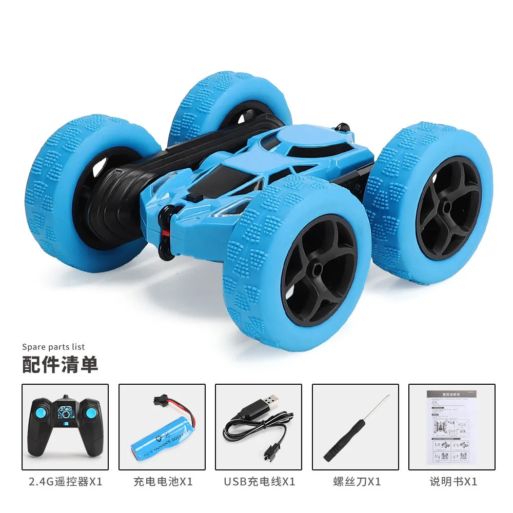 

Double-sided stunt torsion arm charging remote control children's toy car rolling deformation remote control car