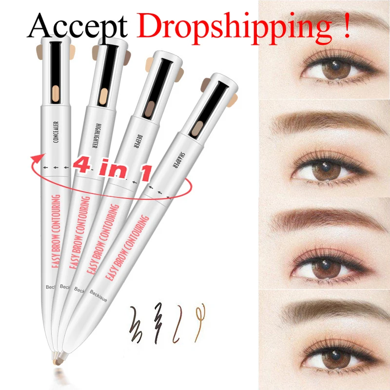 4 в 1 карандаш для бровей Водостойкий рисования долговечный простой цветной