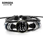 Мусульманский кожаный браслет Аллах мусульманский арабский Мухаммед Коран стеклянный кабошон очаровательные мужские браслеты религиозные аксессуары