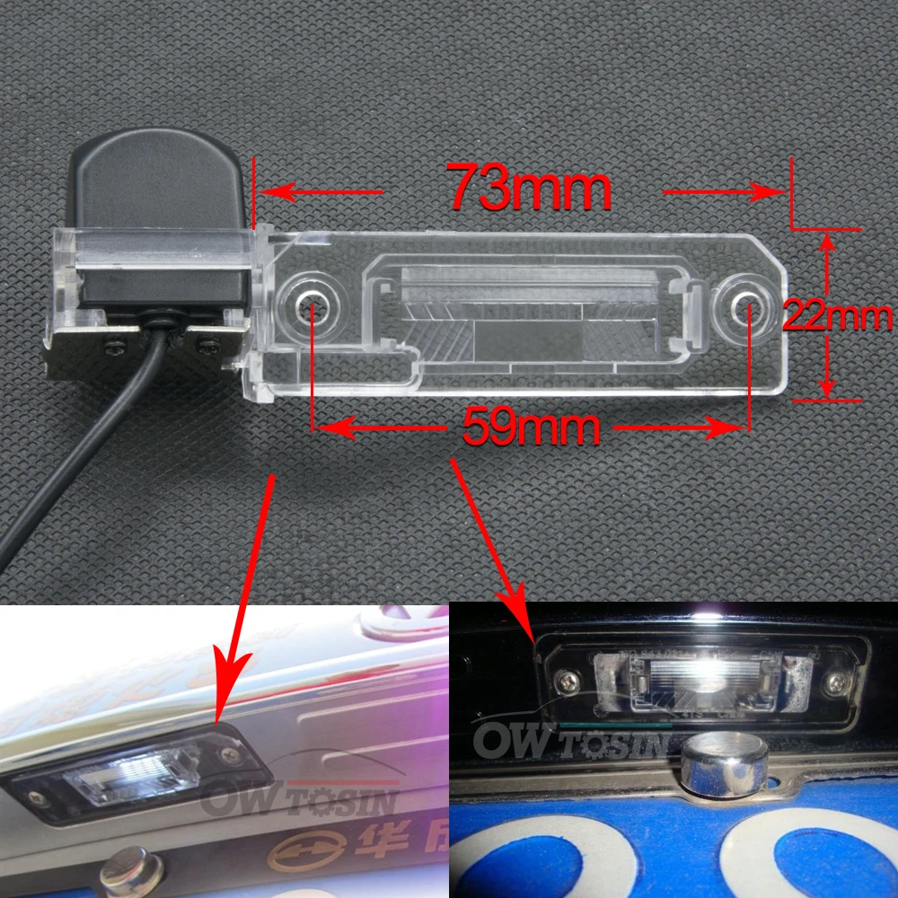 Автомобильная камера заднего вида HD с изображением рыбий глаз Starlight для Skoda Superb
