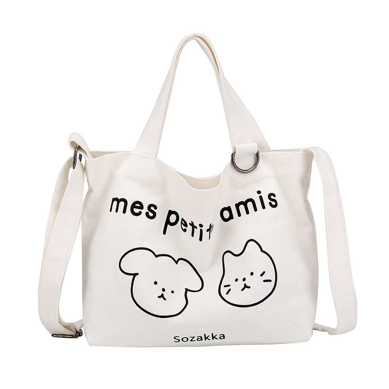 

2020 new Korean women's shoulder messenger bag original niche canvas hand bag female mobile phone bag bag women