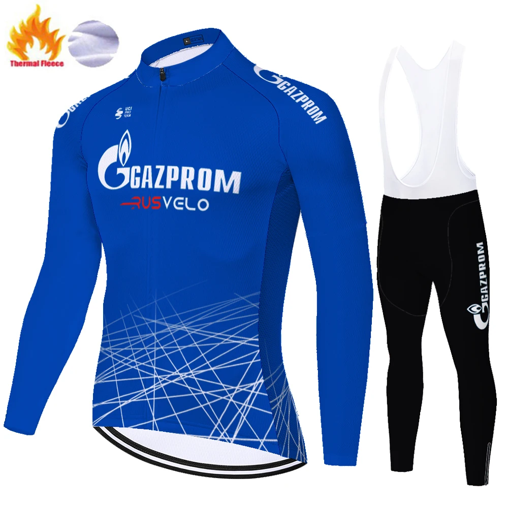 Мужской комплект велосипедных штанов синий теплый флисовый из рубашки 12D и брюк