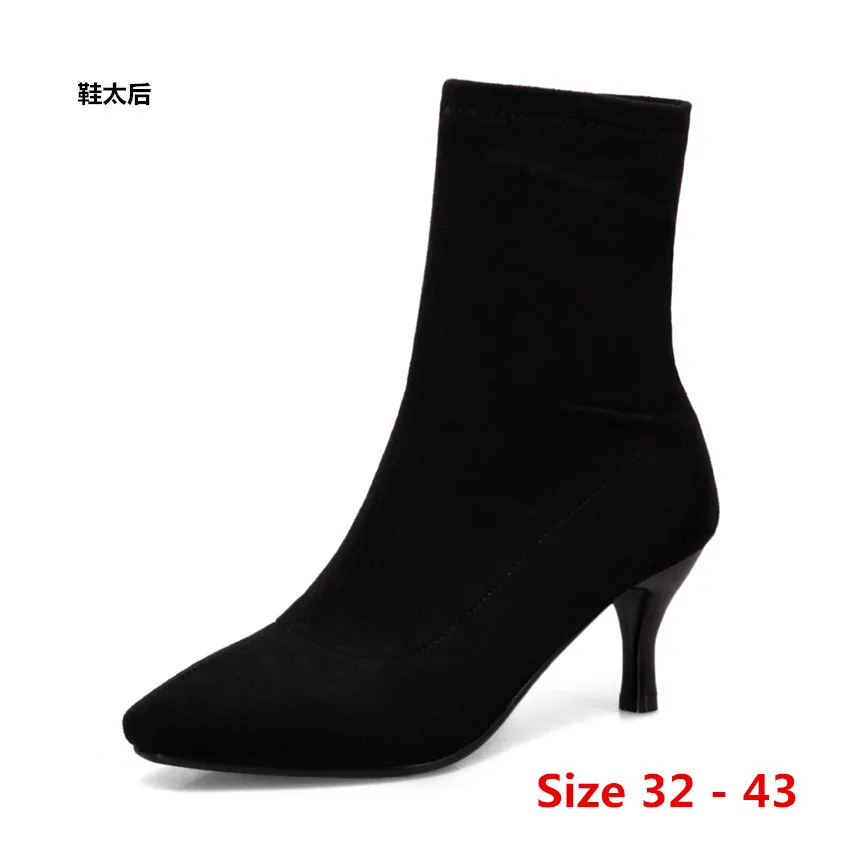 

Пикантные женские ботинки на высоком каблуке; Женская обувь на высоком каблуке; Демисезонные ботильоны; Женские ботинки; Маленькие и больши...