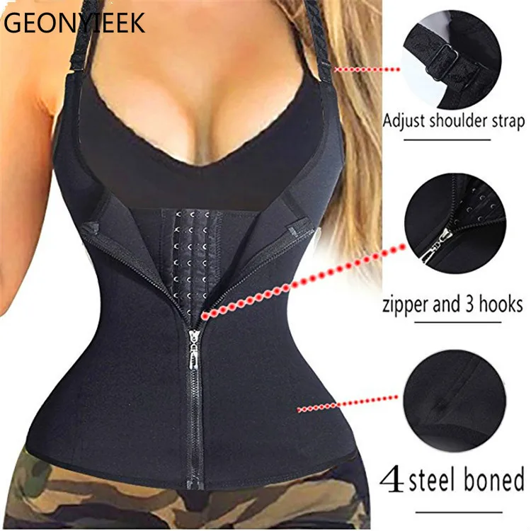Корсет для похудения с застежкой-молнией и плечевым ремнем | Красота здоровье