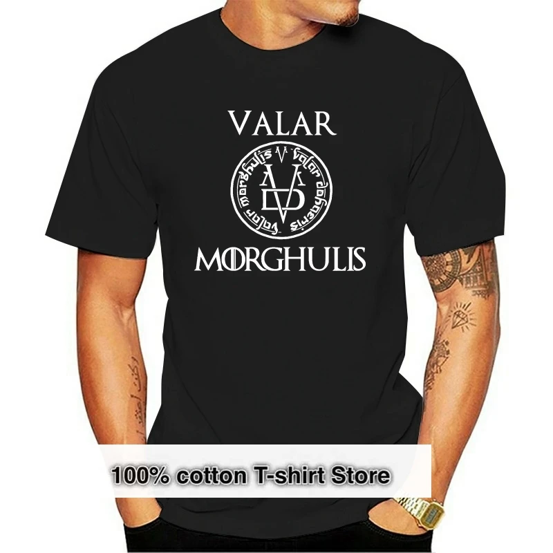 

2020 Hot sale Fashion Unisex T-Shirt Valar Morgulis All Men Must Die Valyrian Tee shirt