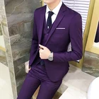Новый благородный фиолетовый мужской костюм деловое свадебное платье Лучший мужской костюм для жениха куртка жилет брюки комплект из 3 предметов приталенные мужские костюмы