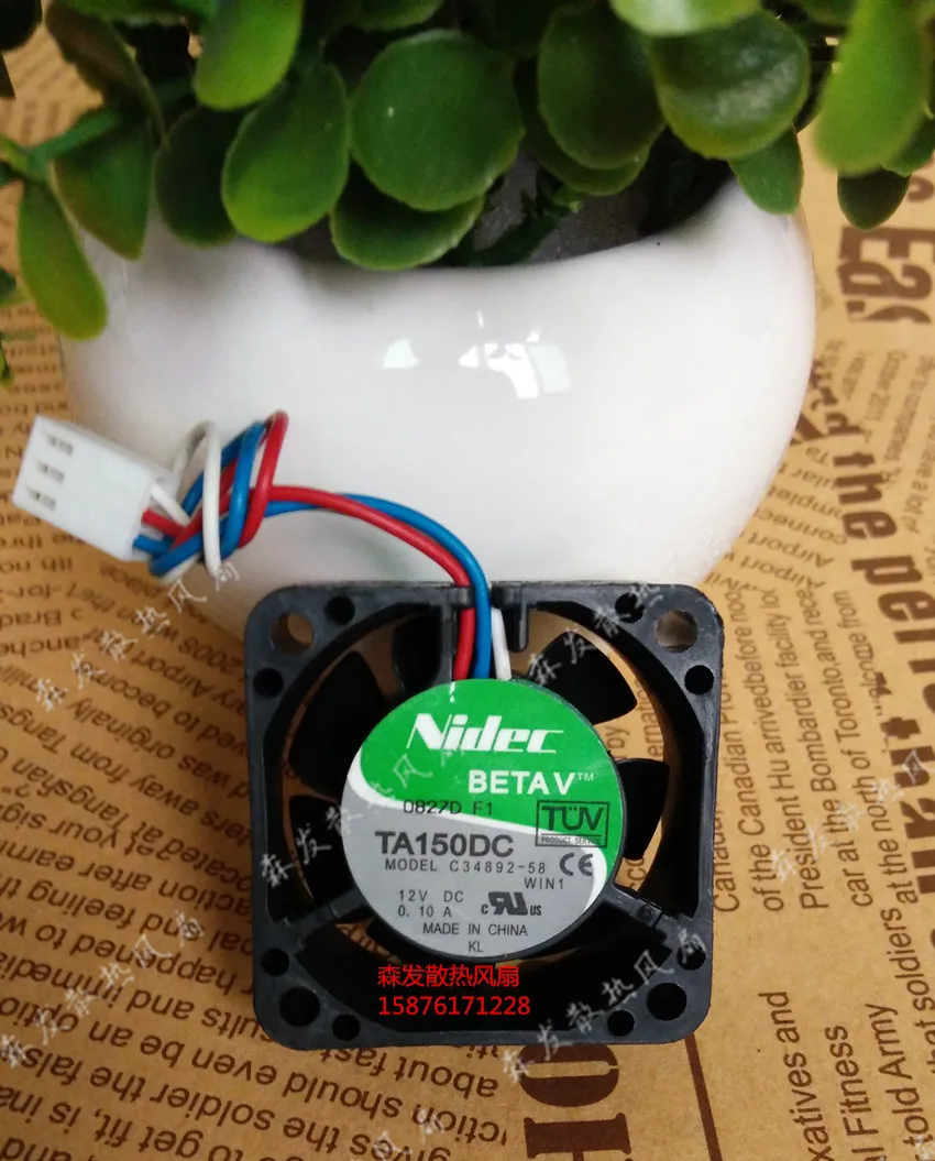 

New Radiator Cooling Cooler Fan For NIDEC 4020 TA150DC 5V 0.36A B34658-55 40X40X20mm 2PIN Double Ball Bearings