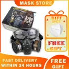 Полнолицевая маска для защиты от пыли и формальдегида, респиратор с фильтром, 308