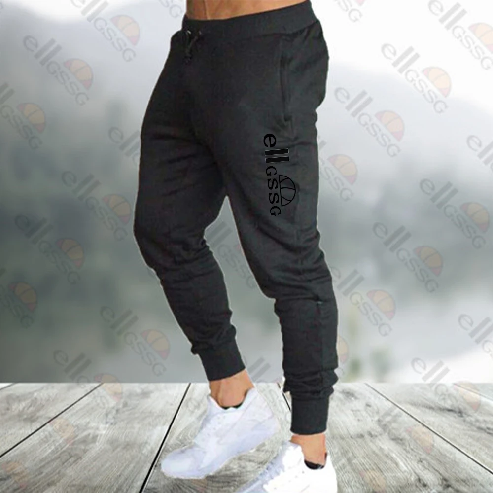 

Spring/Summer Men's Lightweight Breathable Sportswear Fashion Brand Men's Jogging Pants Fitness Workout Drawstring Pencil Pants
