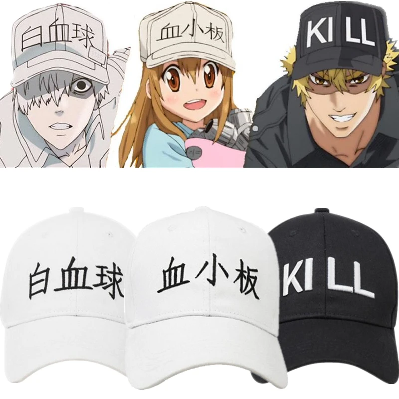 

Anime Hataraku Saibou Cells at Work Baseball Cap Visor Sun Embroidery Hat Snapback Cosplay Props