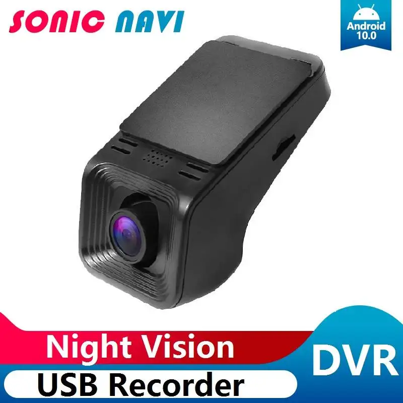 Автомобильный радиоприемник DVR электронная собака USB AR видеорегистратор Full HD 1080P