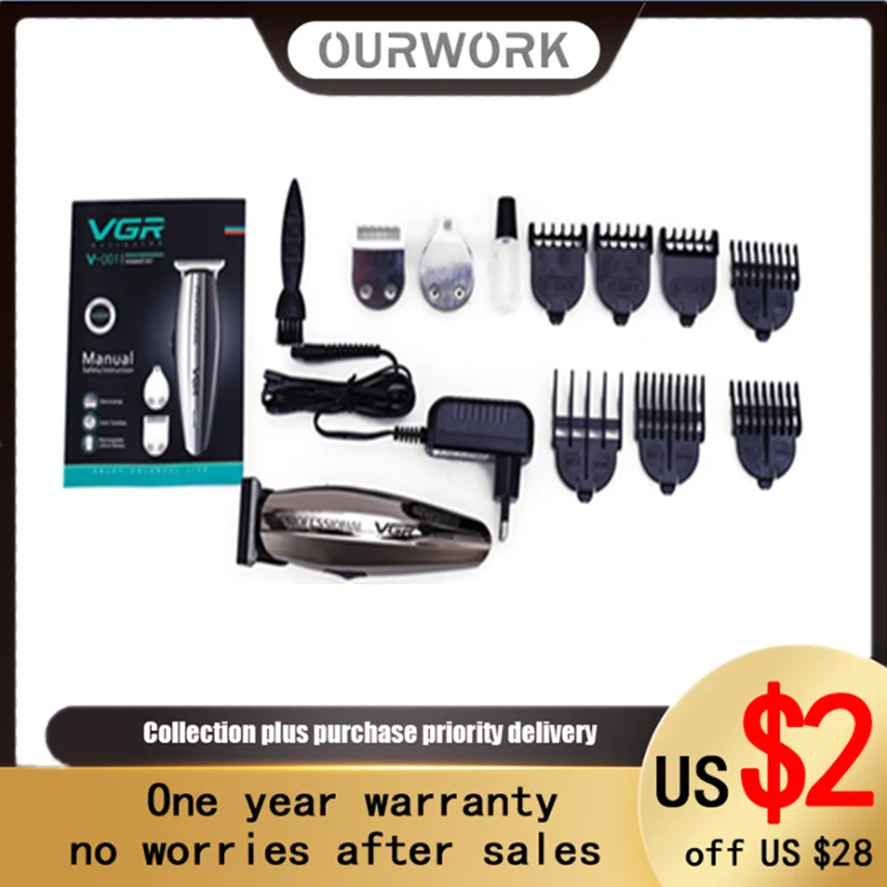 

Ourwork electric push shear wireless charging fine steel blade charging hairdresser push children v-001