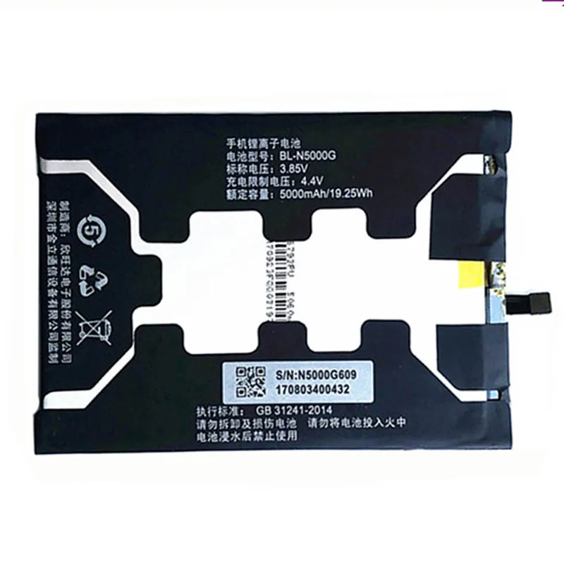 

Аккумулятор емкостью 5000 мАч для смартфонов GIONEE GN5007,GN5007L,M7 Power