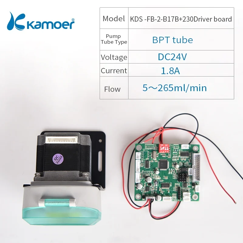 Kamoer KDS Мини DIY DC двигатель дозирующий насос перистальтический насос дозирующая головка для аквариума лаборатория аналитический водяной насос с высоким потоком - Напряжение: B17B-Driving board