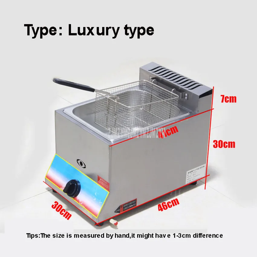 8л Коммерческая газовая фритюрница курица картофель фри печь для жарки Машина