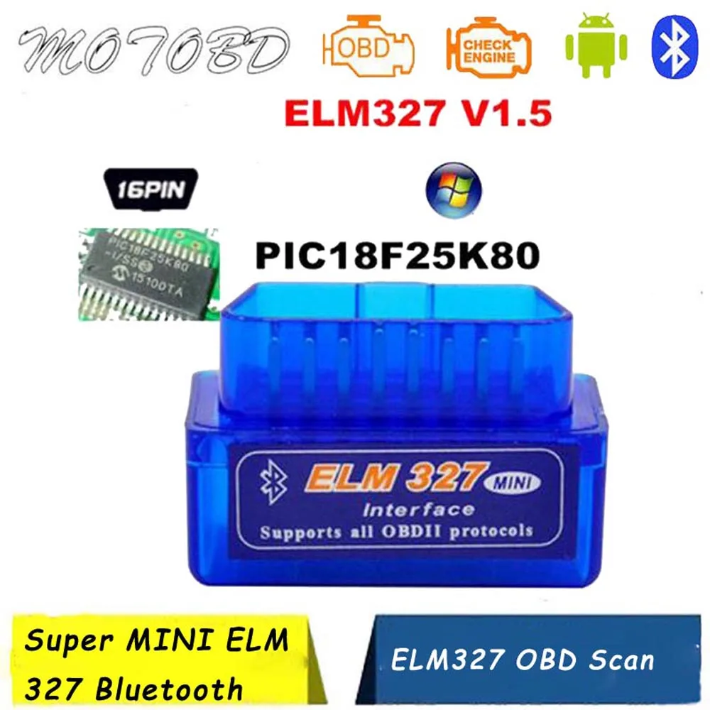 ELM327 V1.5 PIC18F25K80 OBD2 считыватель кодов 1 5 OBD Bluetooth диагностический сканер ELM 327 Android ATAL