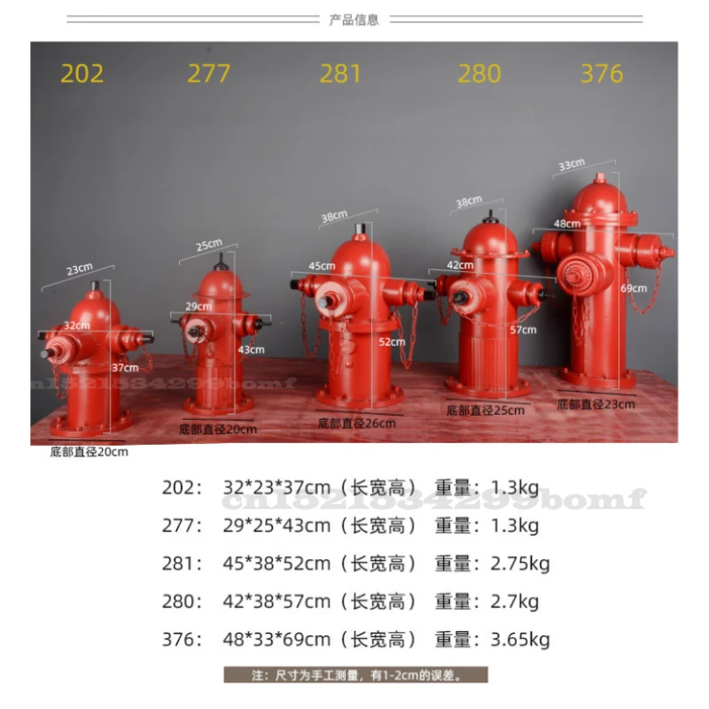 Retro Iron Fire Hydrant Ornaments Creative Bar Photo Studio Shooting Props Modern Industrial Style Home Decoration Accessories images - 6