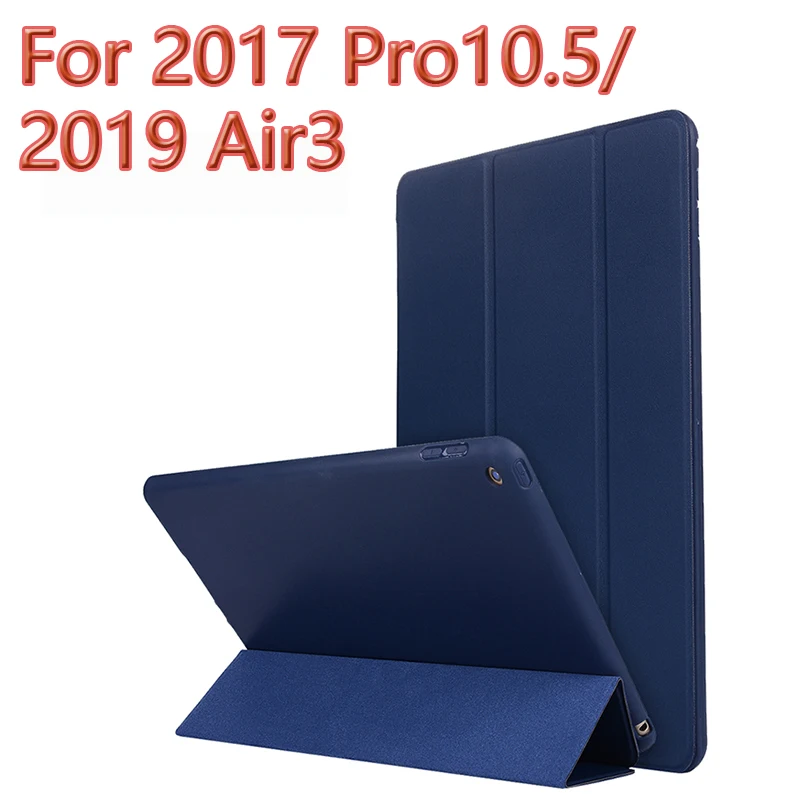 Air 3 2019 A2152 Чехол Rovtop для IPad Air 2 9,7 Pro 10,5 чехол Чехол для IPad Air 2 3 1 Мягкий силиконовый чехол из искусственной кожи Авто Режим сна - Цвет: Air 3 2019 A2152
