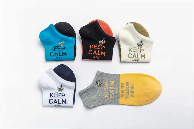 Носки мужские летние хлопковые 5 пар повседневные с надписью в подарок 2020|Мужские